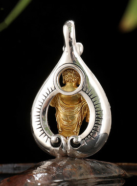 纯铜汉传太子佛释迦摩尼沐浴