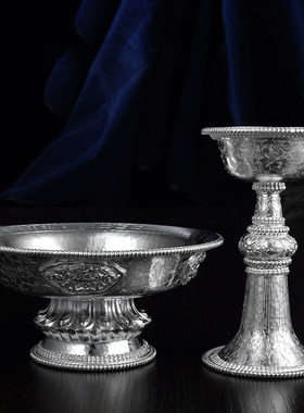 八吉祥雕花护法杯纯银供杯