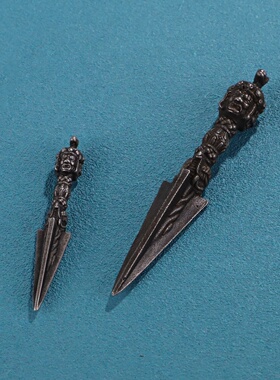 藏式金刚撅铁制复古普巴三面