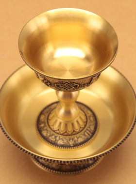 黄铜手工护法杯八吉祥雕花供酒杯