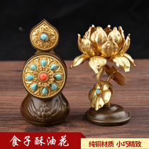 Tibetan Supplies Huibao Pure Bronze Bronze Secret Ware dedicated to Dora Gallop Butter Flowers Buddha Front Eight for Swaying Pieces