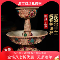 Hand-pinch mitzvah Tibetan Buddhism in front of the Buddha for a cup in Nepal for the protection of the cup size bronze