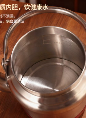牛马藏式电压力热化油壶家用烧水