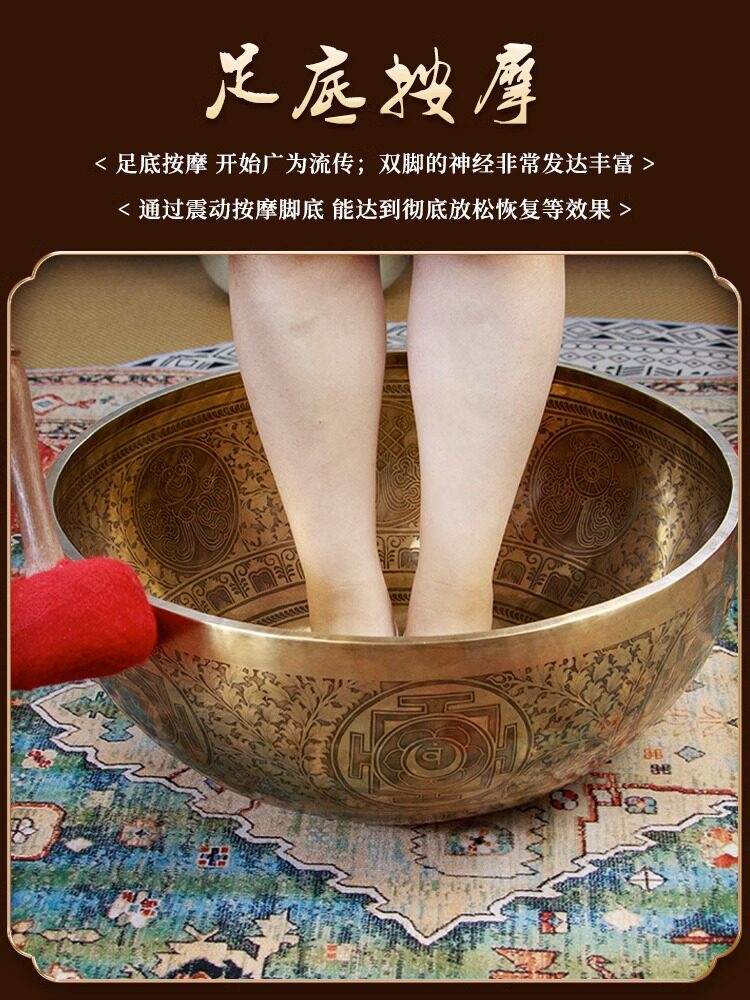 尼泊尔纯铜手工大脚钵大地钵超大颂钵轻疗愈教程音疗音乐会钵大磬
