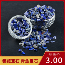 Buddha statue Buddha taxiu for manza tray clothing stash supplies Seven precious stones Bronze gold stone jewel 3 Yuan 1 Two