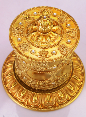 黄铜藏式指捻转金轮式纯铜转筒车载家用浮雕手动桶办公室摆件静音