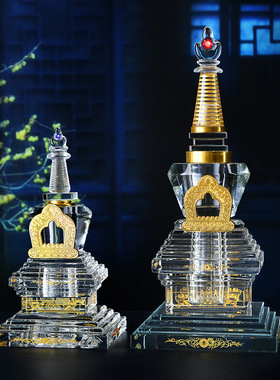 藏式白水晶舍利塔装藏供奉佛塔