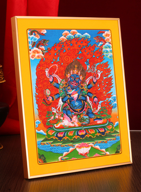 藏式六臂玛哈嘎啦铂金实木烤漆相框摆件挂画装饰家用十相自唐卡图