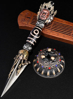 黄铜摆件家用尼泊尔藏式