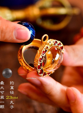 藏式宝珠嘎乌盒黄铜镀金镀银