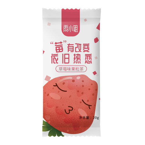 雨小姐冷泡果粒茶袋装五种口味水果茶果饮冲饮速溶冲泡果汁粉饮料 - 图3