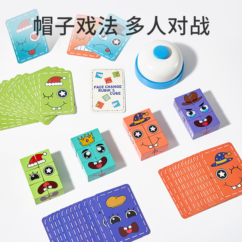 图3