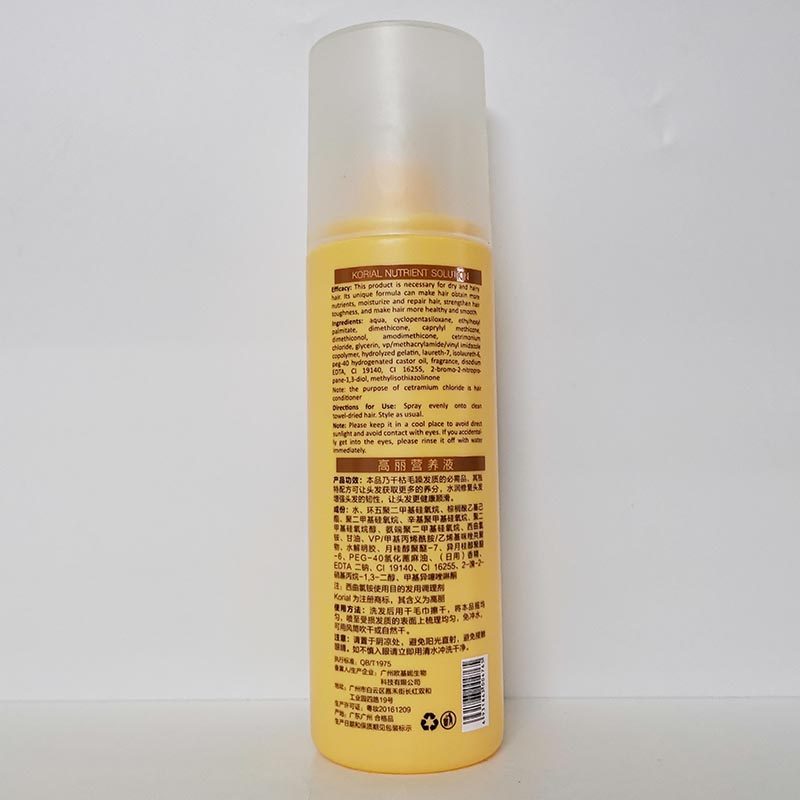 KORIAL高丽营养液柔顺免洗香发喷雾干枯毛躁头发柔顺剂护发精华,淘宝优惠券,粉丝福利购,淘宝优惠卷