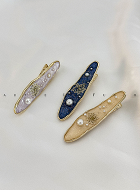 精致手作珍珠干花出口日本刘海夹