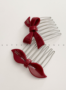 倒插固定刘海巨好用~不伤发复古红色醋酸蝴蝶结发梳插梳刘海发夹