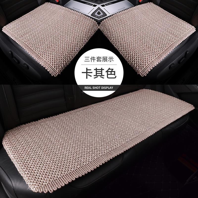 冰丝汽车坐垫夏季凉垫单片三件套无靠背后排透气防滑四季通用