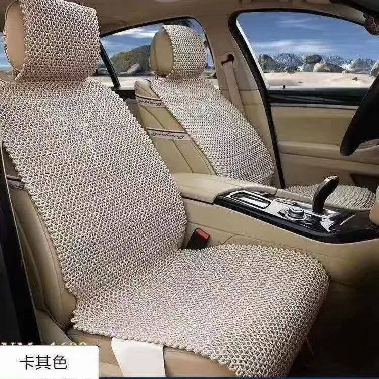 夏季汽车座垫单座单个夏季凉垫手编冰丝座垫五座四季坐垫单座后排
