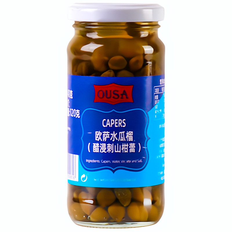 欧萨无枝水瓜榴醋浸刺山柑蕾西餐调味酸豆角水瓜柳OUSA CAPERS-图3