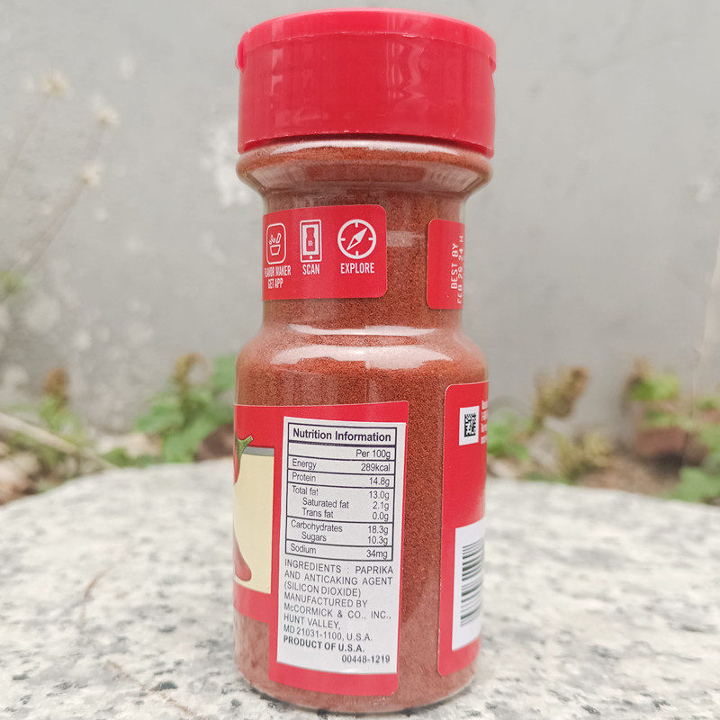 60g美国进口味好美卡真卡宴辣椒粉调味料McCormick Paprika - 图0