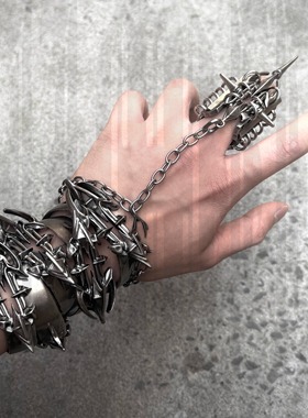 IIIMIII暗黑异形镂空拼接手镯