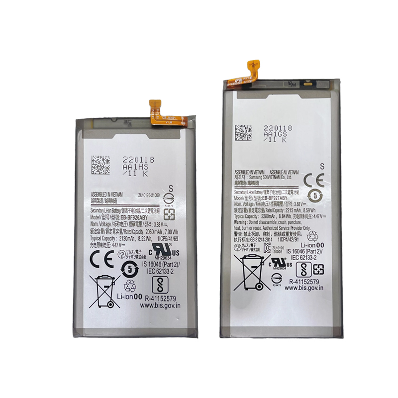 适用于三星 Galaxy Z Fold3 5G SM-F9260手机电池BF926/927ABY - 图3