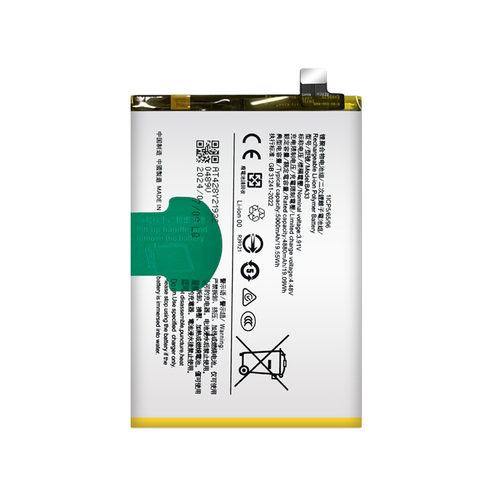 适用于vivo Y37M手机电池Y36T 5G Y03 Y18电板BA33全新大容量电池 - 图3