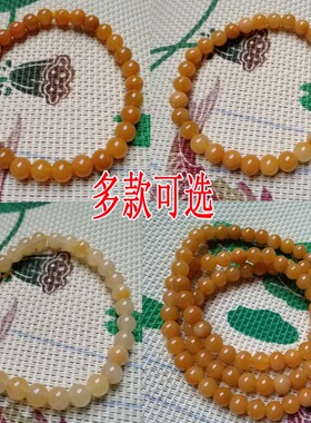 天然老黄玉散珠龙圆a货冰