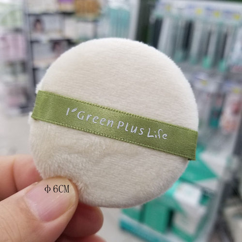 绿素2只装双面植绒粉扑散粉扑粉饼修容粉化妆粉扑蜜粉A198 - 图3