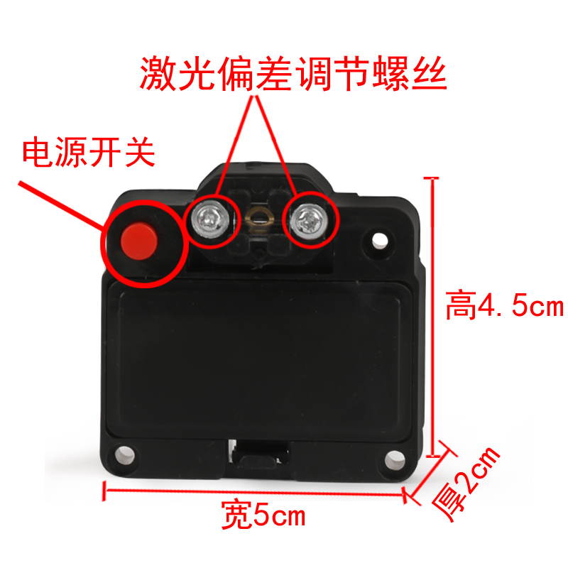 手动瓷砖切割机红外线推刀激光头绿光专用配件定位器划刀螺丝护套-图1