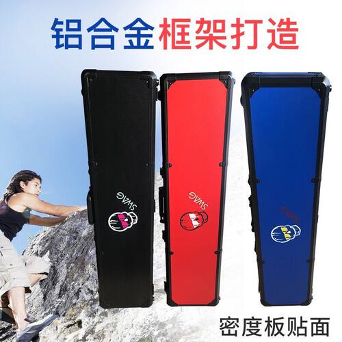 定做铝合金箱工具箱电子琴器材箱手撕棉设备箱密码箱多功能仪器箱 - 图1