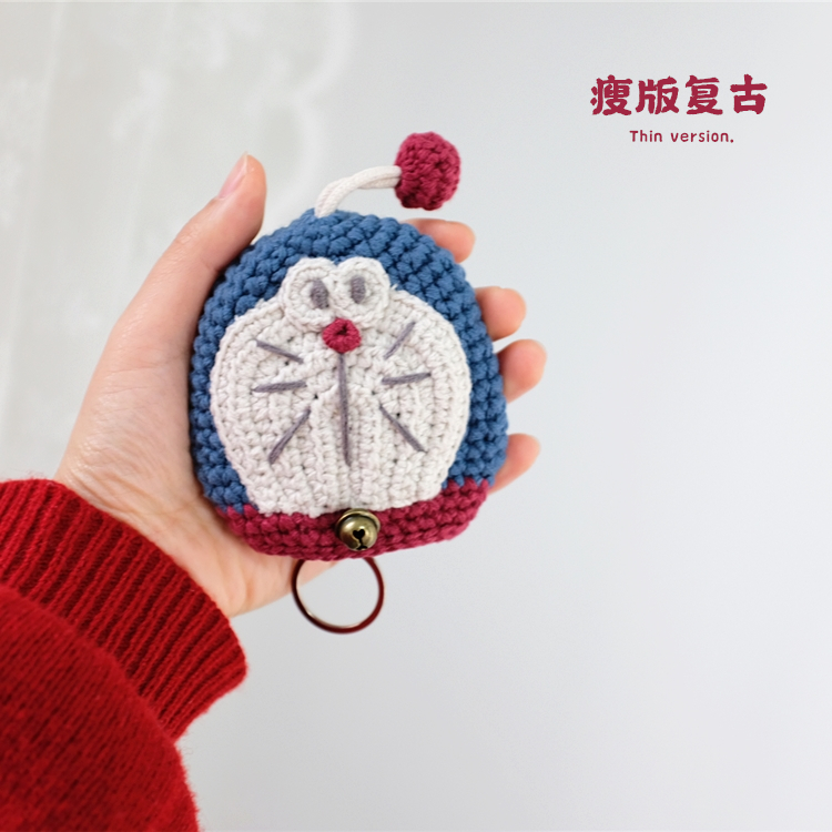 INS日式可爱毛线抽拉式针织卡通车钥匙扣挂件复古钥匙包手工编织,淘宝优惠券,粉丝福利购,淘宝优惠卷