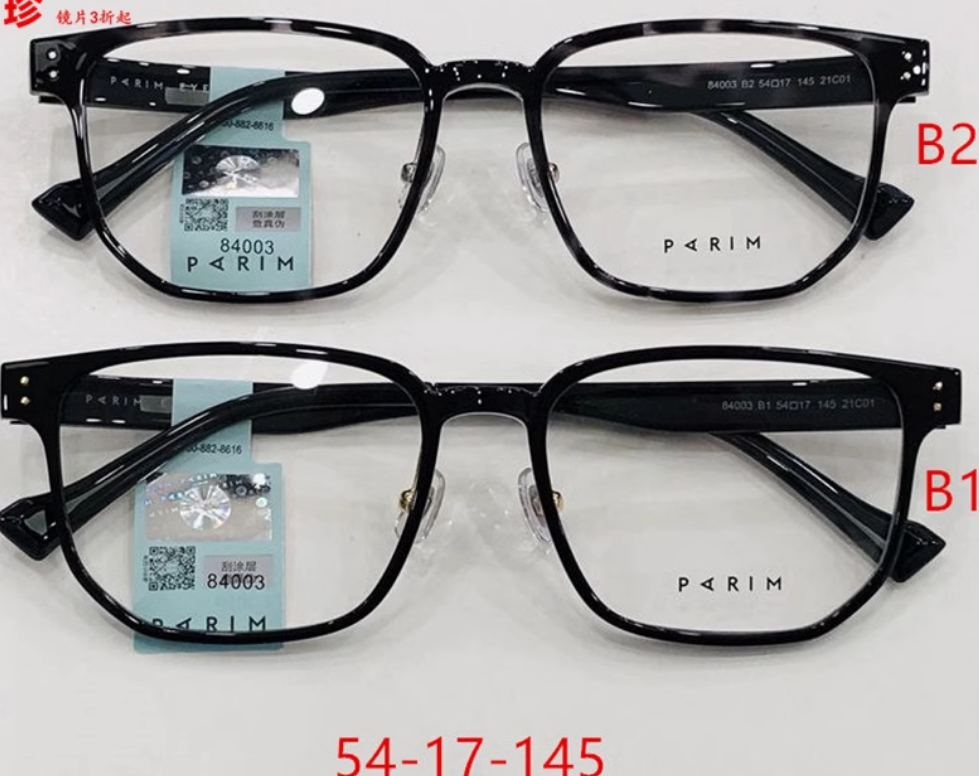 派丽蒙眼镜架女配近视镜片男超轻多边形眼镜框84001 84002 84003 - 图1