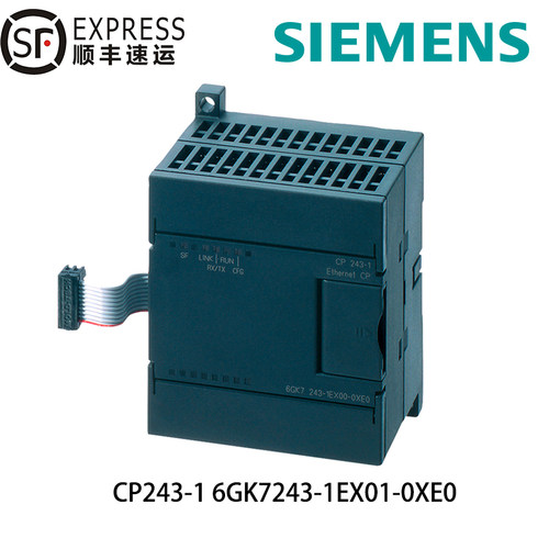 西门子S7-200CN模块EM 221 222 223 231 232 235 CN DC/DC/RELAY - 图1