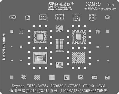 适用于三星钢网J1/J2/J3/J4/J320F/G570M,7570/SC9830A植锡网SAM9 - 图0