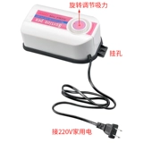 Электрический патч -машинный газовый насос вакуум всасывание BGA Chip Sucks Tool Glass Lens Lens Resistance Electrication Pickup