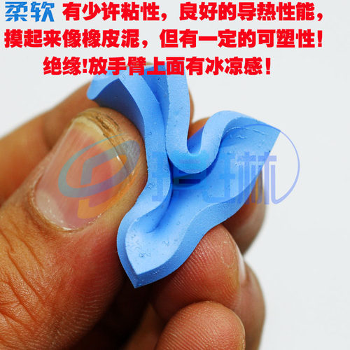 导热散热硅胶垫片密封胶垫片硅脂片密封件散热片1mm2mm多种厚度 - 图0