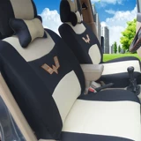 Новый Wuling Light/Rongguang/Hongguang SV Передний ряд 7/8/9 Один ряд/двойная маленькая карта Специальная набор автомобильных сидений Специальное хлебное сиденье