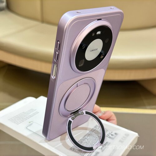 360度旋转支架磁吸无线充电适用华为Mate80pro手机壳Mate70/60pro+素皮荔枝纹mate70Air高级感银白色全包防摔 - 图0
