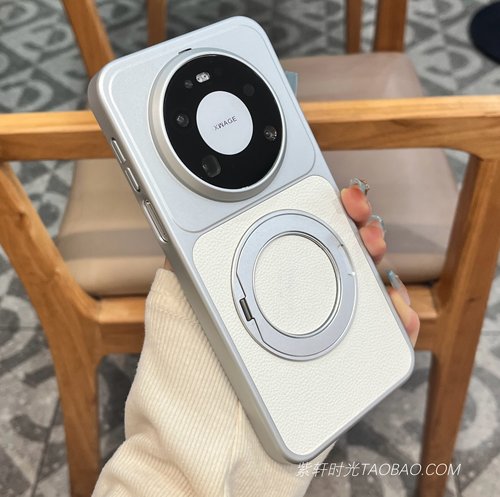 360度旋转支架磁吸无线充电适用华为Mate80pro手机壳Mate70/60pro+素皮荔枝纹mate70Air高级感银白色全包防摔 - 图2