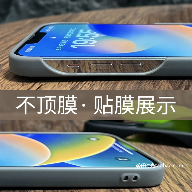 图 5