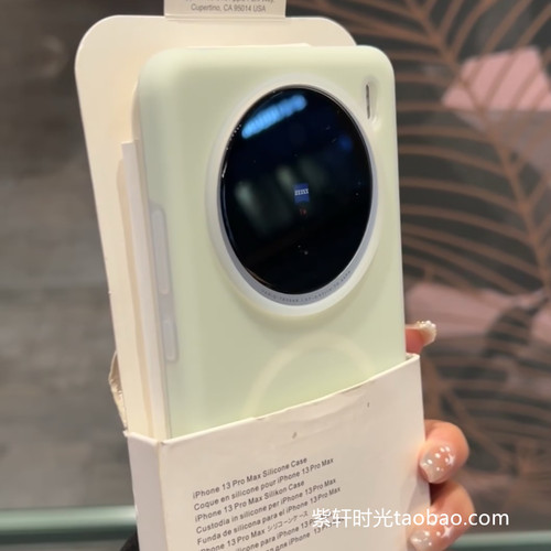 INS高级橘橙色磁吸壳适用OPPOFindx9手机壳X7/x8ultra液态硅胶Reno15一加15无线充ACE5软糯14pro肤感全包防摔 - 图3