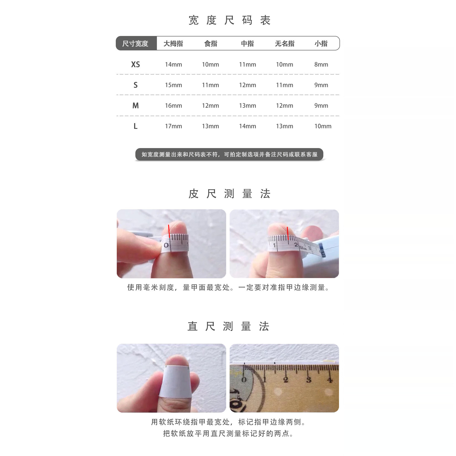 小香风白月光纯手工穿戴甲高级氛围感纯欲气质款裸色猫眼法式魔镜,淘宝优惠券,粉丝福利购,淘宝优惠卷