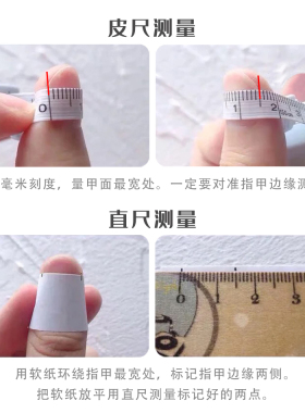 灰蓝碎钻手工脚趾穿戴甲短椭圆美甲片夏季甲片清透梦幻星空风热销