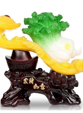 玉白菜百财摆件仿玉家居玄关仿玉装饰树脂工艺品公司新店开业礼品