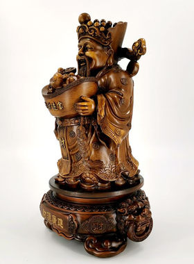 财源广进神像摆件文财客厅家用玄关木雕装饰工艺品店铺办公室摆设