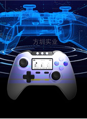 方圳无线游戏手柄仿真模型1:1裸感打造玻璃钢遥控器模型摆件定制