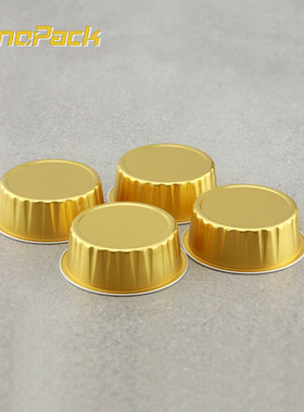 金信sinopack金色高温杀菌即食燕窝鱼胶密封铝箔碗 金色锡箔杯