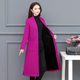 Women's thick velvet outer coat and windbreaker top