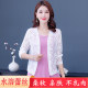 Knitted lace shawl top sun protection cardigan