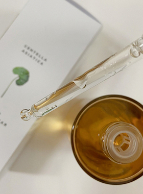 韩国SKIN1004理肤天使积雪草精华